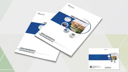 構(gòu)建統(tǒng)一品牌視覺 VI設(shè)計(jì)中標(biāo)志規(guī)范與企業(yè)形象設(shè)計(jì)的核心法則