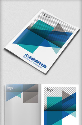 簡約大氣，彰顯不凡 企業形象畫冊設計的藝術與策略