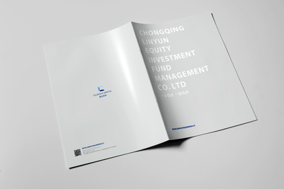 企業(yè)宣傳畫冊(cè)設(shè)計(jì) 塑造卓越品牌形象的戰(zhàn)略利器